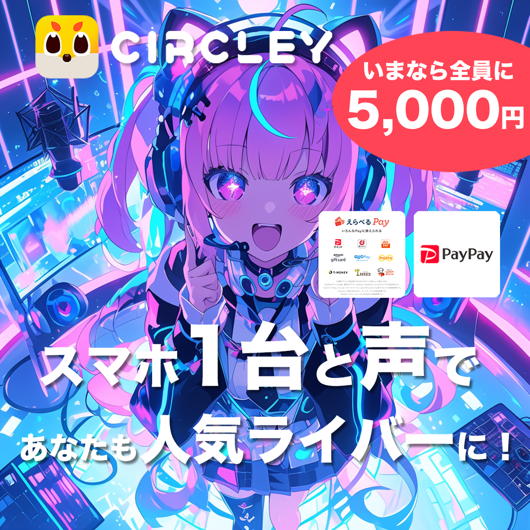 イメージ2