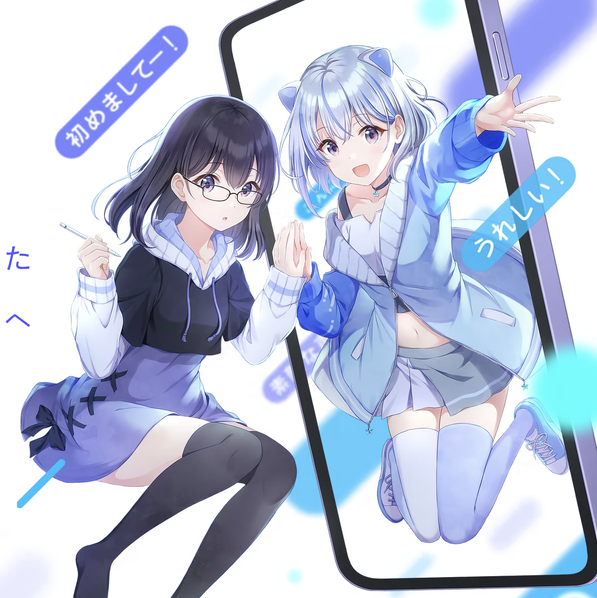 IRIAMバナー