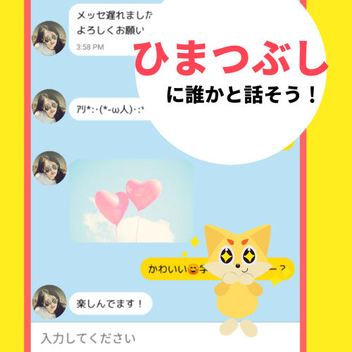 app_banner02_20260624